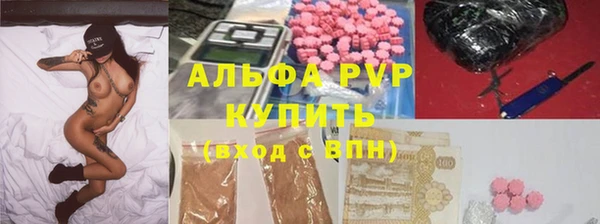 кокаин колумбия Бронницы