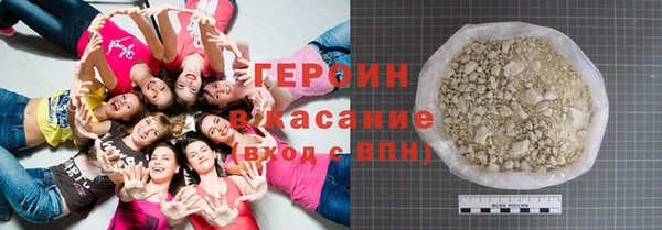 MDMA Premium VHQ Бугульма